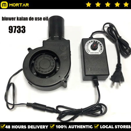 MORTAR 12000RPM Portable BBQ Blower Fan with Speed Control