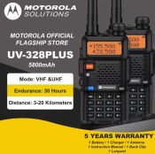 Motorola UV 328plus UHF Walkie Talkie Two-Way Radio Set