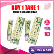ZUDAIFU Miracle Cream Antibacterial English Version