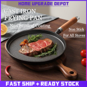 Home Upgrade Depot Cast Iron Non-Stick Frying Pan