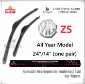 Kuapo Wiper Blade Set for MG ZS SUV