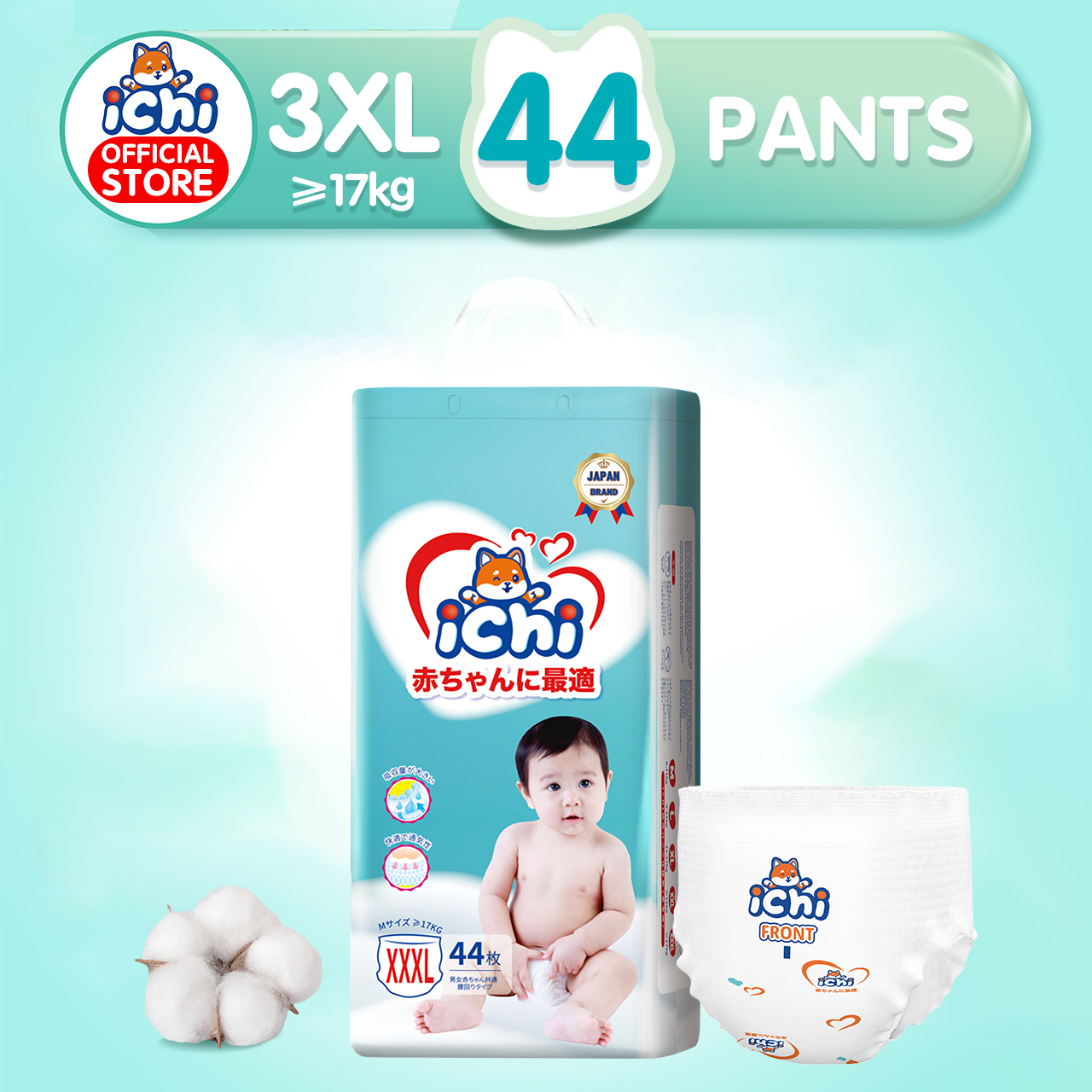 Baby Diaper Pants : Buy Baby Diaper Pants Products Online in India | 1mg