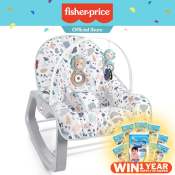 Fisher Price Rocker - For Newborns to Toddlers