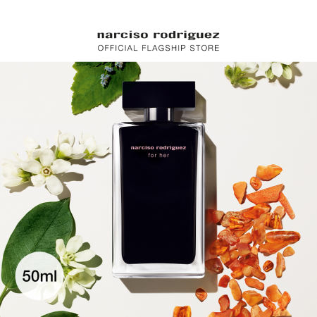 Narciso Rodriguez for her Eau de Toilette 50ml