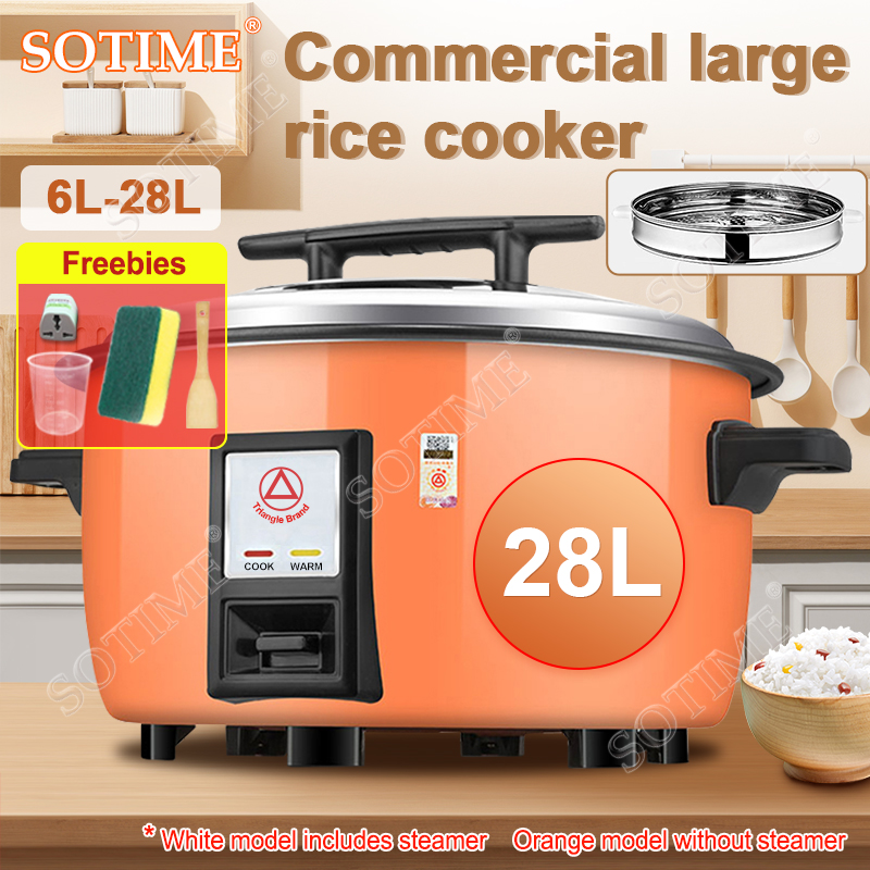 Electric Cooker Rice Cooker Large Capacity 8-28L with Steamer Canteen Hotel  Commercial Hotel Home Old-Fashioned Large Rice Cooker 8-40 People (Size 