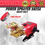 Kawasaki Power Sprayer Pressure Sprayer Washer SH-25A