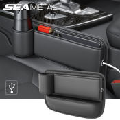 Leather Car Seat Gap Pocket Multi-Function Car Organizer Universal Auto Storage Box Accessories