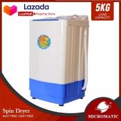 Micromatic Spin Dryer MSP-589 | 5.0KG Capacity