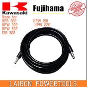 KAWASAKI 5m High Pressure Hose for Portable Pressure Washers