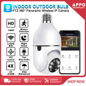 V380 Pro Q16S HD 1080P PTZ Bulb Camera