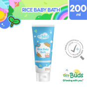 Tiny Buds Natural Rice Baby Bath