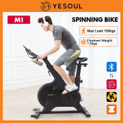 Xiaomi Yesoul M1 Smart Exercise Bike