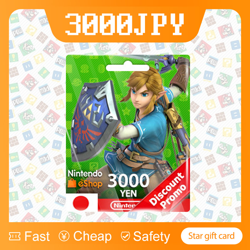 Nintendo 50 Digital Card Costco atelieryuwa.ciao.jp