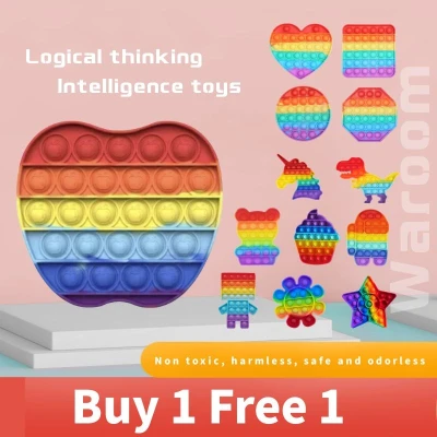 buy 1 free 1 cod buy one free one (random) pop it fidget toys sensory fidget toys Multiplayer interactive brain game Suitable for children and high-pressure people and the best choice as a gift(noted the 2finger only one pcs not 2pcs) (6)