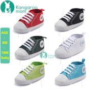 Kangaroomom Kids Korean Rubber Casual Sneakers