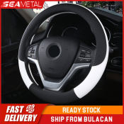 SEAMETAL Leather Car Steering Wheel Cover for Toyota Models