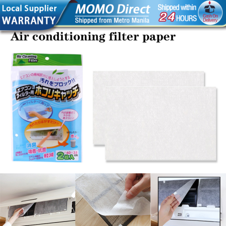 Air Conditioner Filter Replacement - Dust Purifying Paper Filter