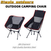 Moon Chair Portable Folding Beach Camping Chair