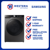 Samsung WD11T734DBX 11.0kg/7.0kg Digital Inverter Front Load Combo Washing Machine