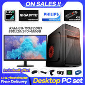 〖Brand New〗Desktop computer set Office/learning computer full set Amd Athlon II X4 3.0 Ghz main frequency/Motherboard: GIGABYTE/16G DDR3/480G SSD/Philips 22inch Monitor/ PC for Gaming PC Full set Complimentary mouse keyboard/speaker/USB WIFI/HD camera