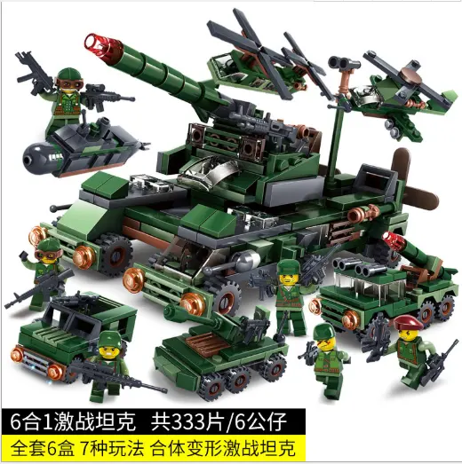 military building block sets