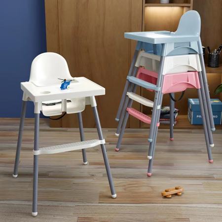 Adjustable Height Baby High Chair Booster Seat