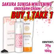 ZX Homes Sunisa Sakura Whitening Underarm Cream 30g X Orange Exfoliating Gel 100g