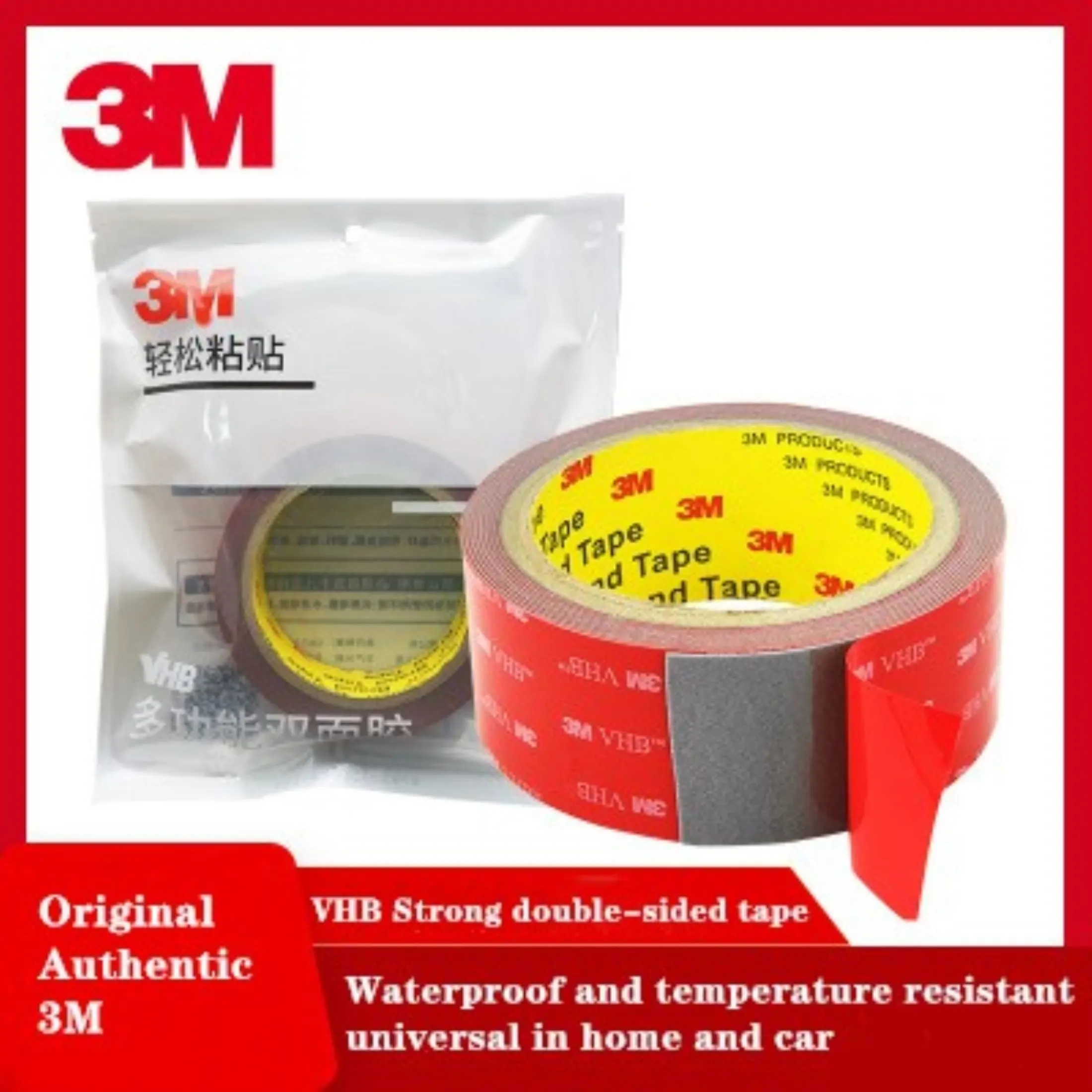 3m Super Strong Vhb Tape Water Proof Heavy Duty Outdoor Vehicle Tape Foam Tape Double Sided Tape Lazada Ph