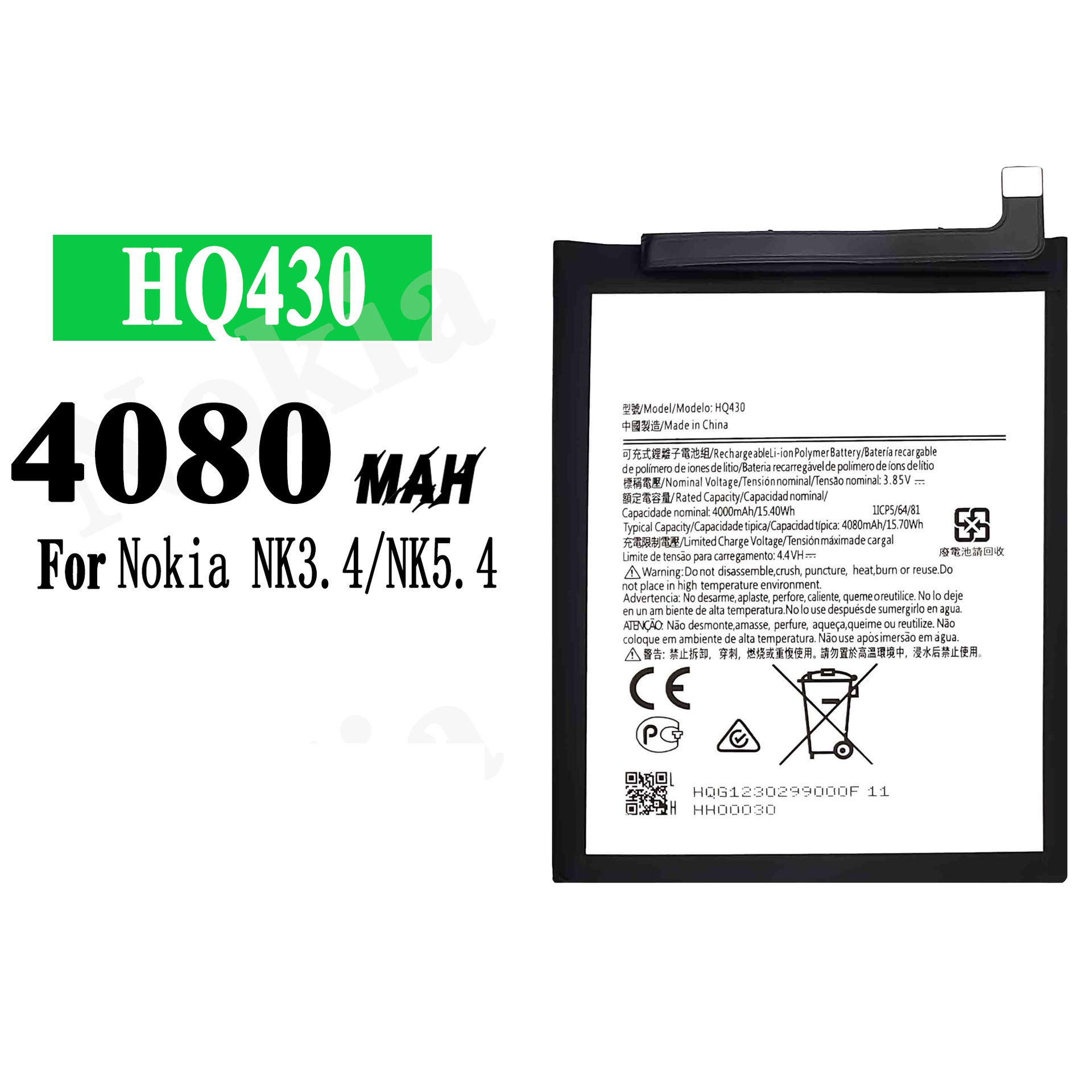 NOKIA 3.4 5.4 TA-1288 TA-1285 TA-1283 TA-1333 TA-1340 TA-1337 TA-1328 TA-1325 HQ430 Battery