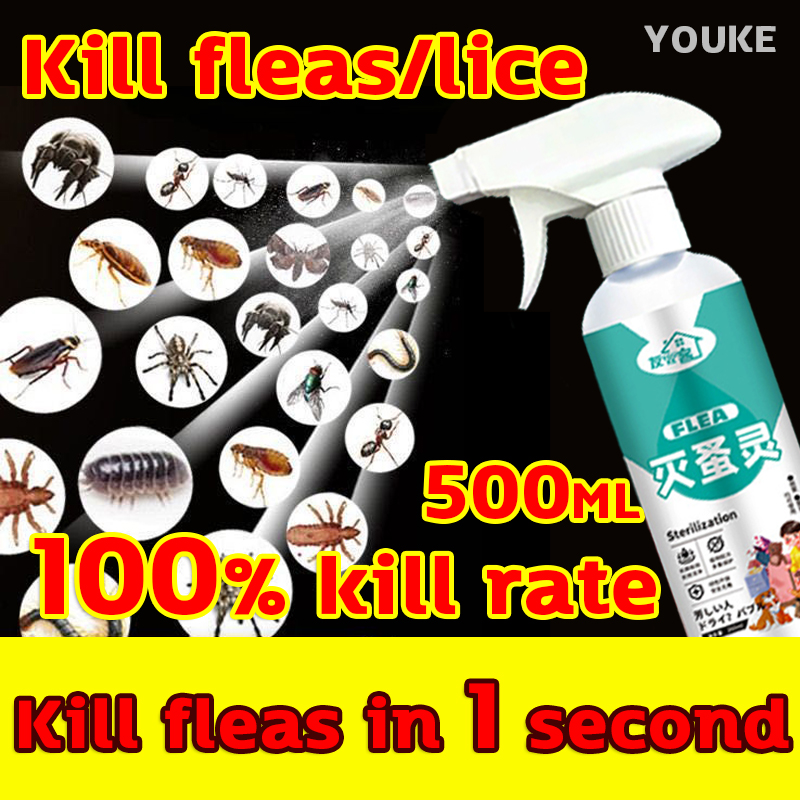 dog spray for ticks 500ml Pe...