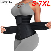 Slimbelt Corset: Adjustable Waist Trainer for Women - S-7XL Sizes