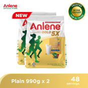 Anlene Gold Adult 5X Milk Powder Plain 990G x2
