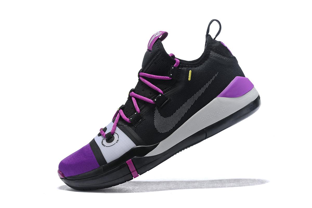 kobe ad exodus kids