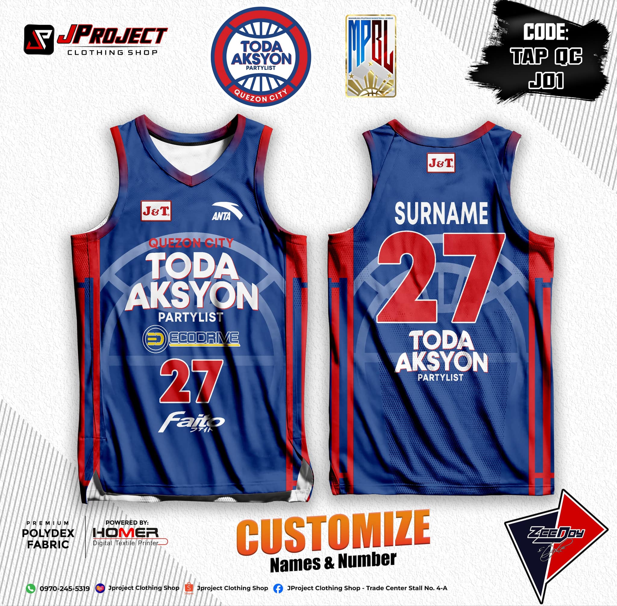 PERSONALIZE SURNAME NUMBER PREMIUM BASKETBALL JERSEY (BIÑAN