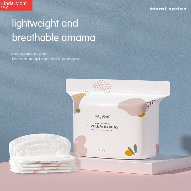 Mama's Thin And Breathable Disposable Anti-overflow Breast Pad