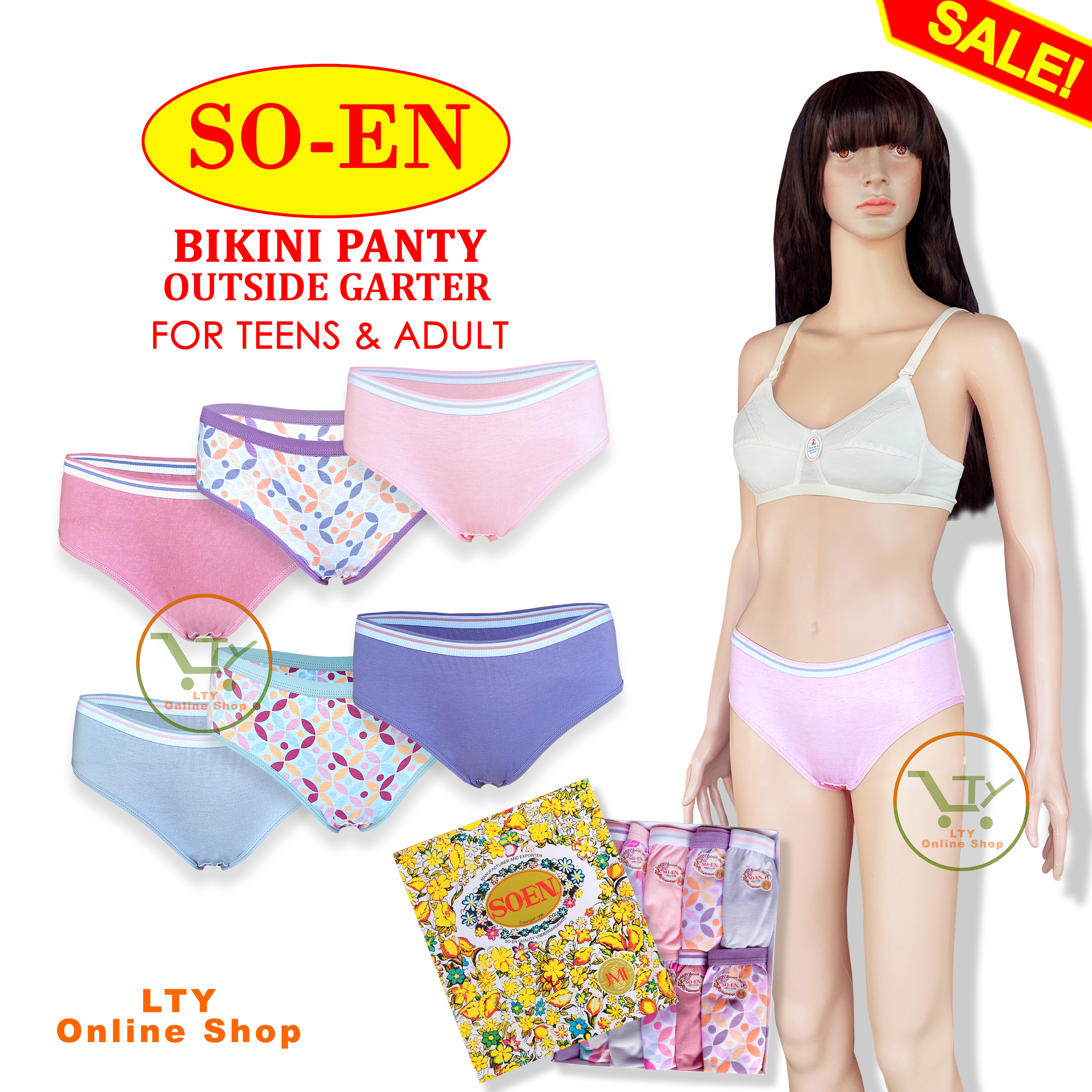_ 1 Box of 12 Ladies SOEN Colored Flowers Design Design Women's Underwear  Panties.. Size M, L, XL, XXL ..XSMH388..New : : Clothing, Shoes 