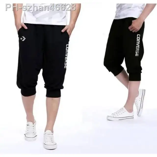 men work joggers