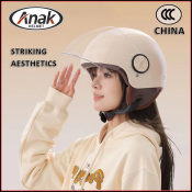 Anak Original Classic Helmet for Women, Girls, and Men