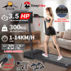 BYCON 3.0HP LED Electric Treadmill - Same Day Delivery