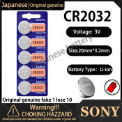 Sony CR2032 3V Lithium Coin Cell Battery - 5 Pack