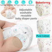 Babelovey Cloth Diaper Pants: Washable, Breathable, Reusable Training Pants