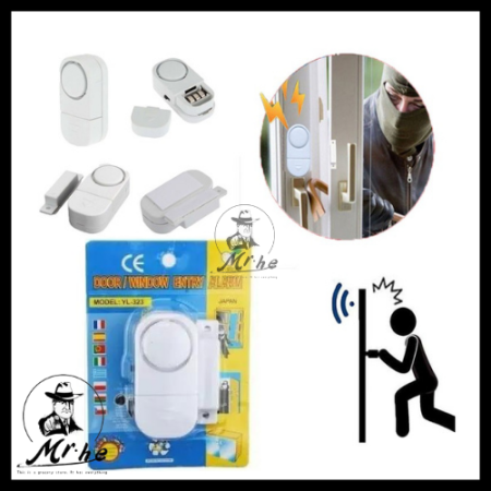 Wireless Entry Alarm System - WD-0017 by Brand X