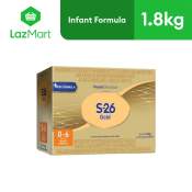 S-26 GOLD Infant Formula for 0-6 Months, Box 1.8kg