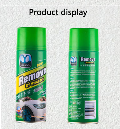 Sticker Remover Spray - Car Window Film & Glue Cleaning