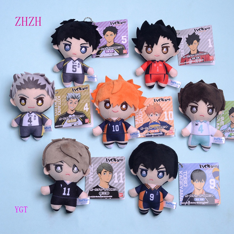 Shop Nishinoya Keychain Haikyuu with great discounts and prices online -  Nov 2023