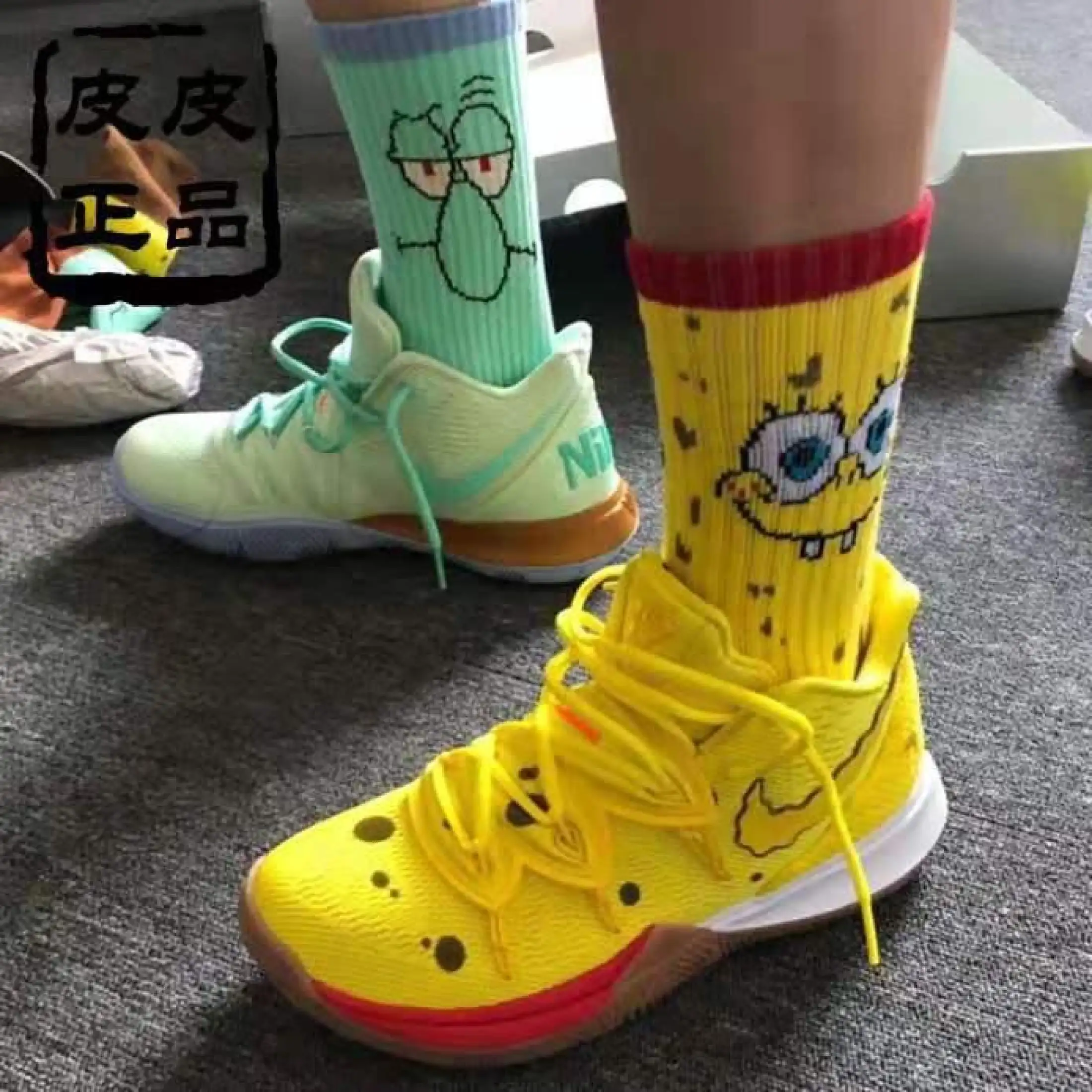 spongebob shoes lazada