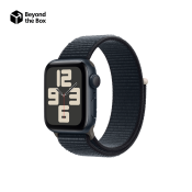 Apple Watch SE GPS Sport Loop