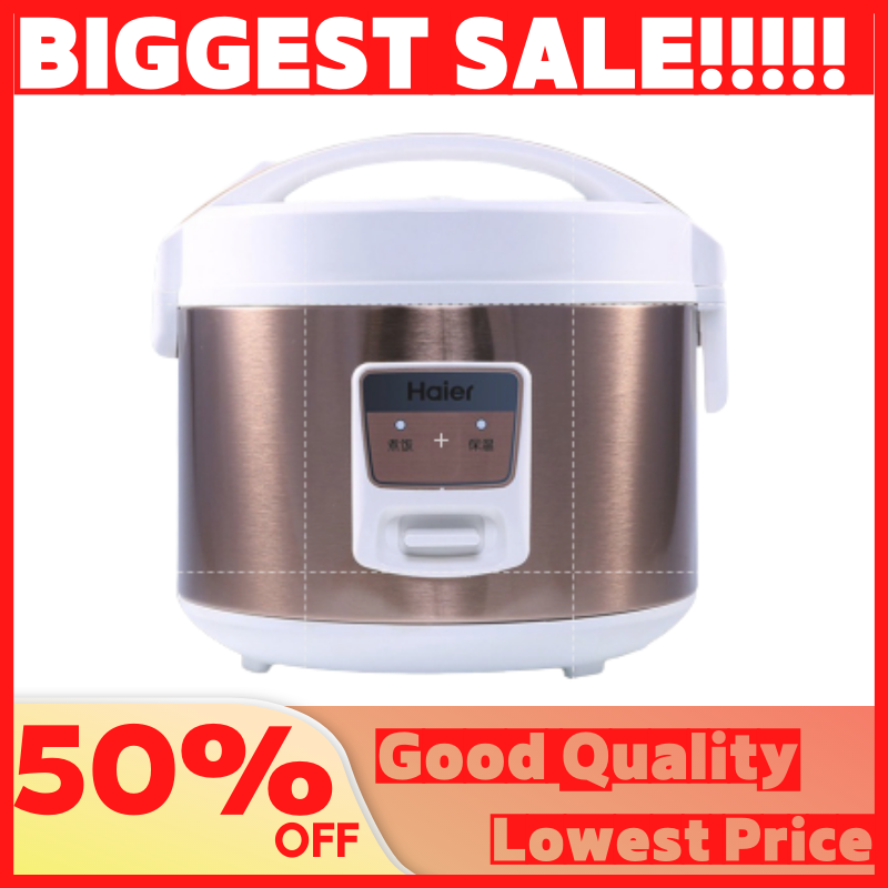 haier rice cooker price
