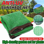 Green Sun Shade Mesh - 95% UV Protection