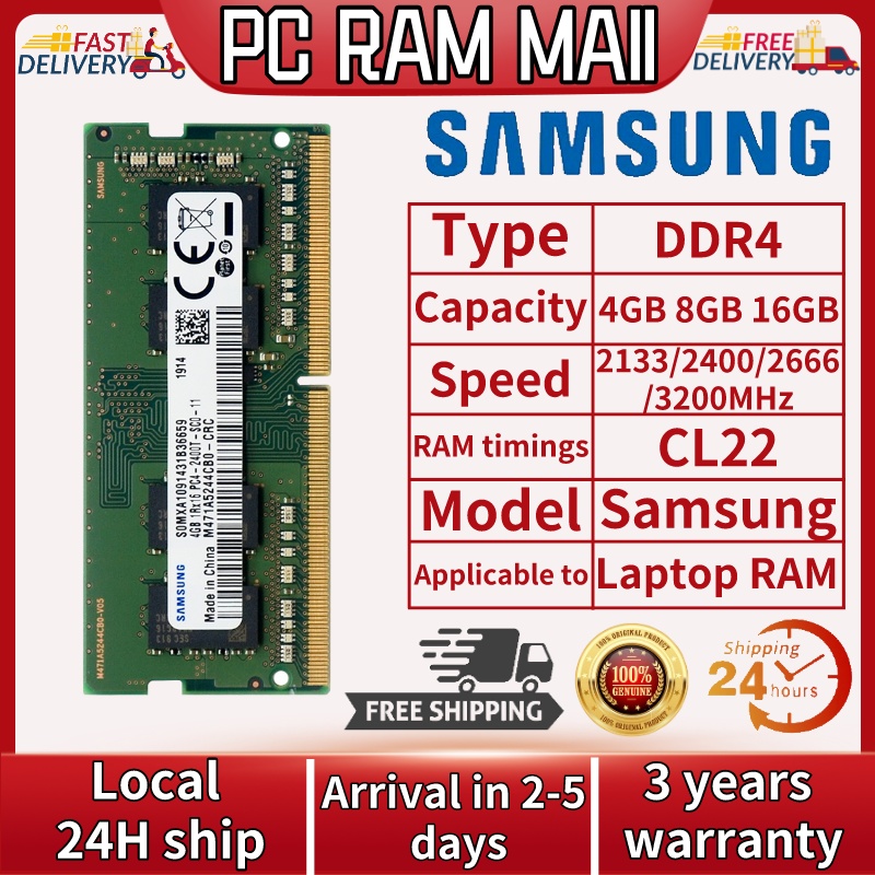 Samsung DDR4 RAM for Laptops, Various Capacities and Speeds